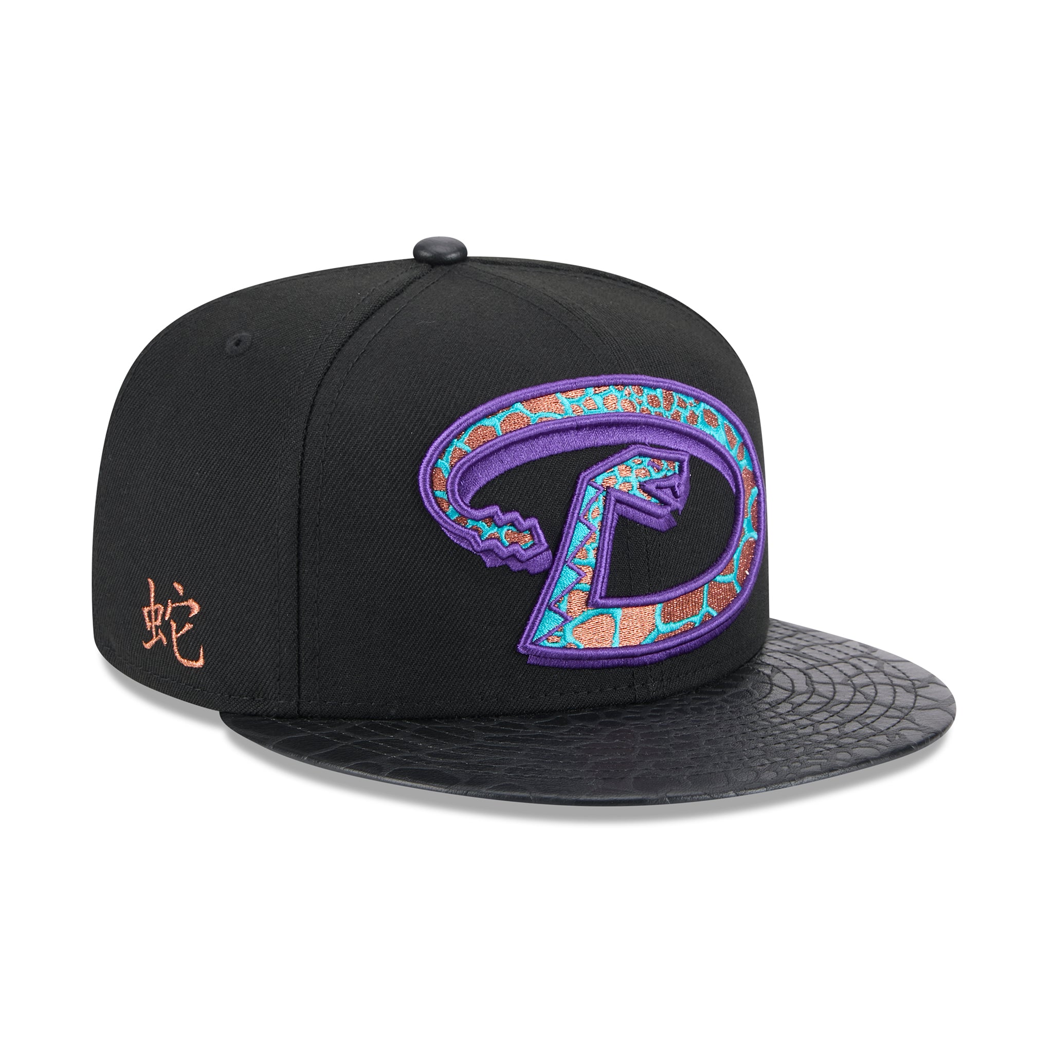 Arizona Diamondbacks MLB YEAR OF THE SNAKE 59FIFTY