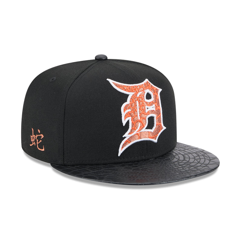 Detroit Tigers MLB YEAR OF THE SNAKE 59FIFTY