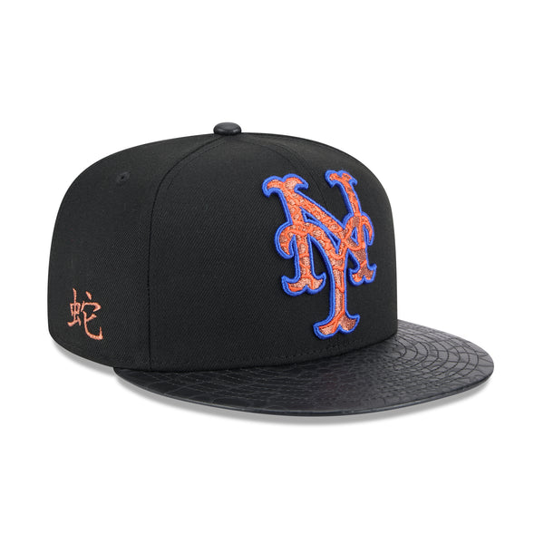 New York Mets MLB YEAR OF THE SNAKE 59FIFTY