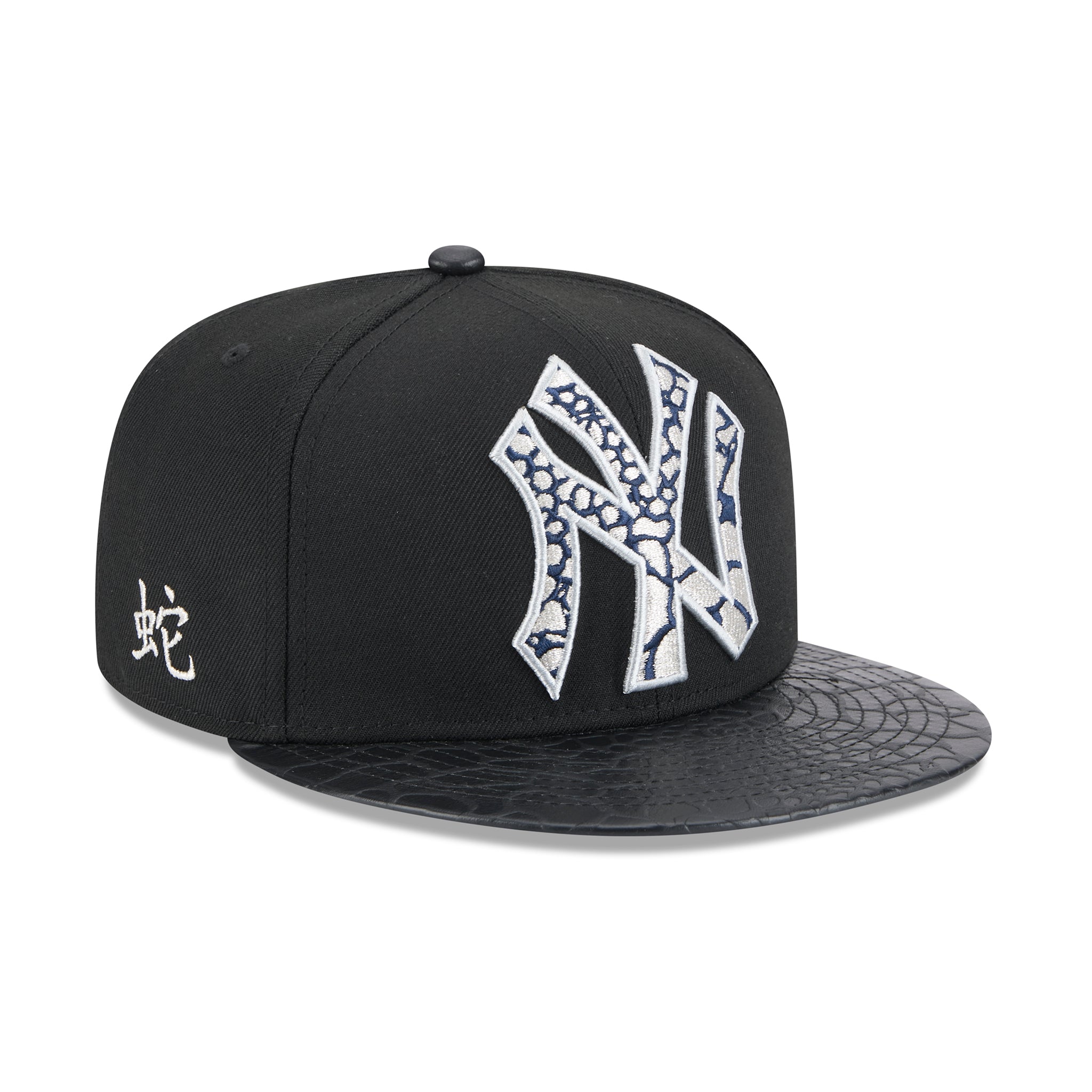 New York Yankees MLB YEAR OF THE SNAKE 59FIFTY