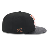 San Francisco Giants MLB YEAR OF THE SNAKE 59FIFTY