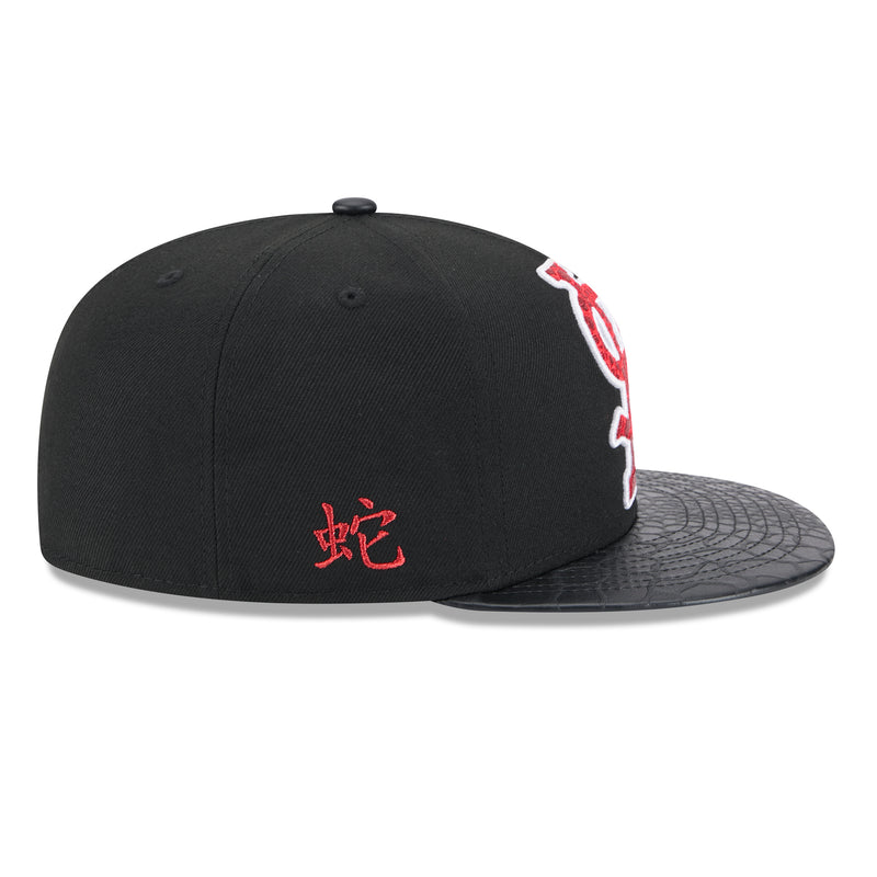 St. Louis Cardinals MLB YEAR OF THE SNAKE 59FIFTY